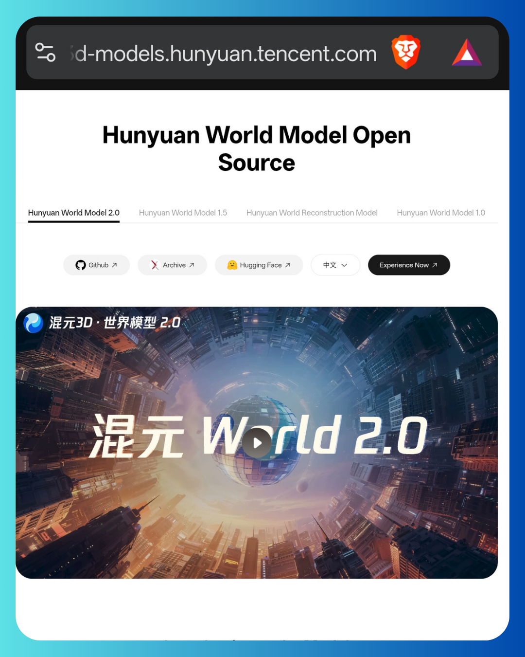 Hunyuan World 2.0